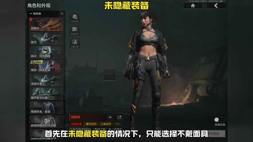 《反恐精英私服：多元玩法赋能，解锁专属射击战场新体验》