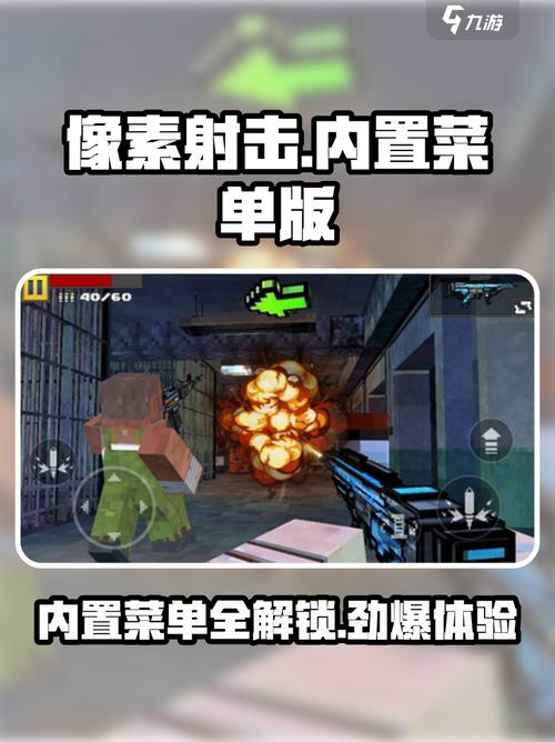 反恐精英私服:坤坤元素碰撞,解锁射击新趣味