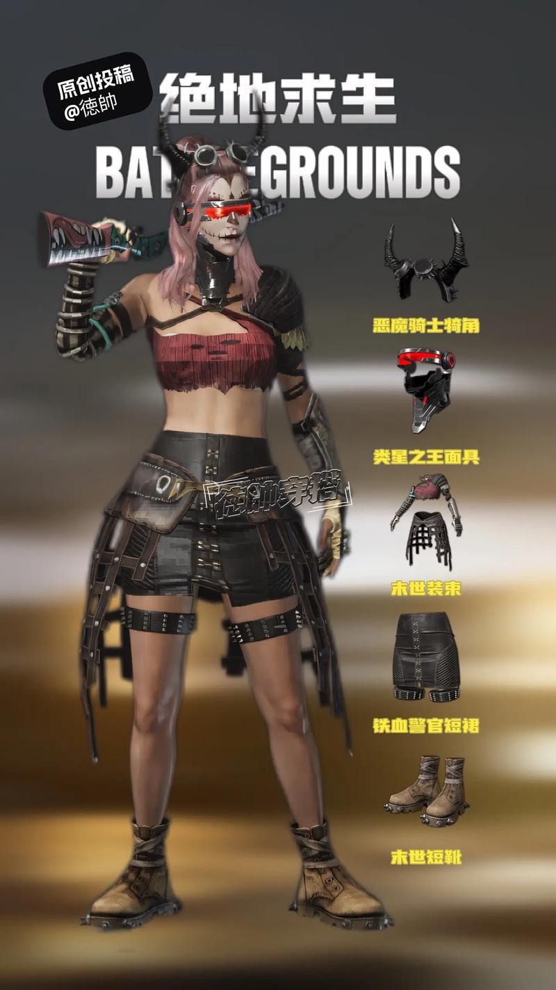 反恐精英私服,虚拟战场的无限可能