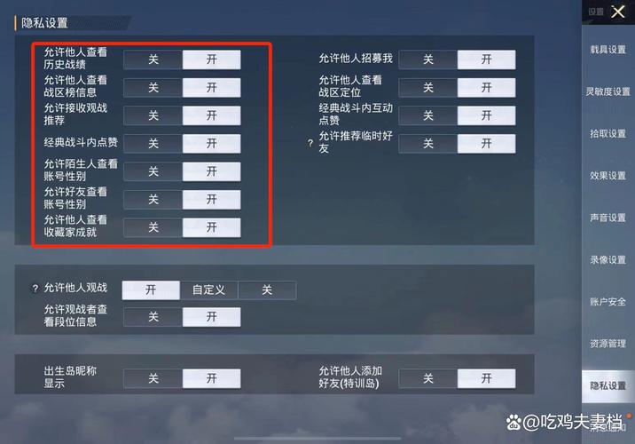 CSOL怀旧服隐身技巧大公开