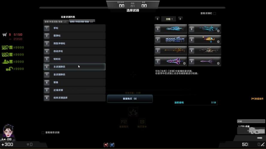 CSOL私服,玩家自建服务器的探索与风险
