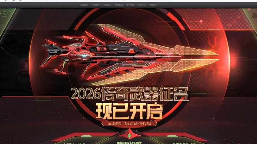 CSOL单机版2023，创新纪元启航