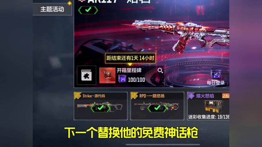 CSOL单机版白耀,重燃经典射击激情