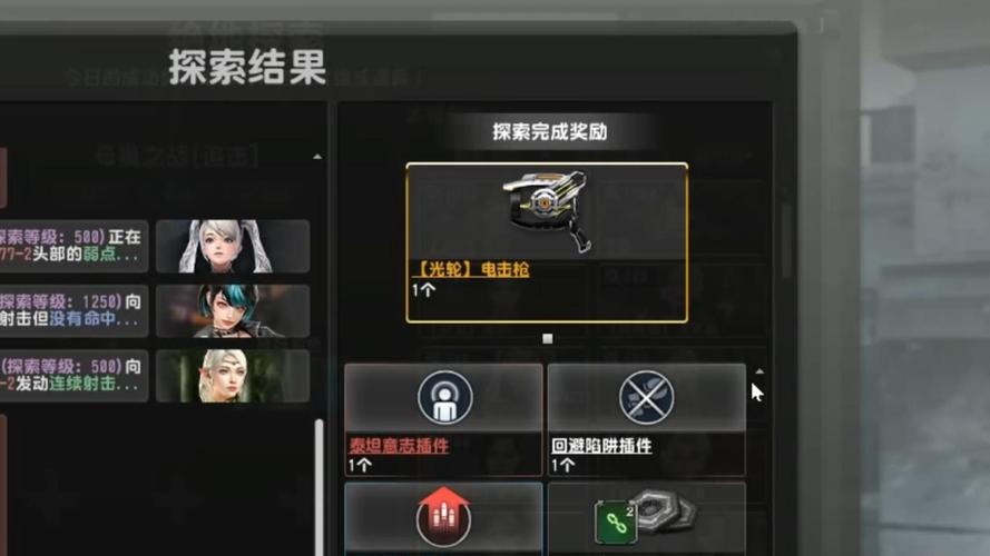 探索CSOL单机版创新纪元的无限可能