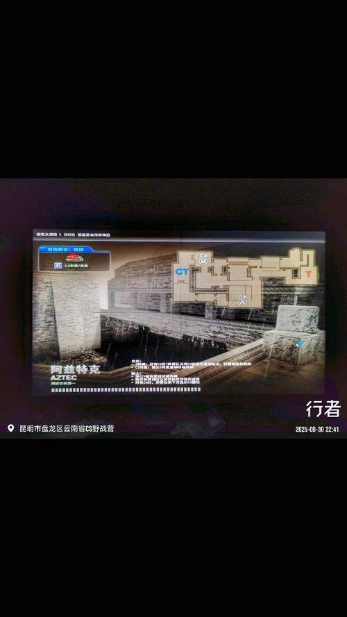 反恐精英单机版如何添加人机