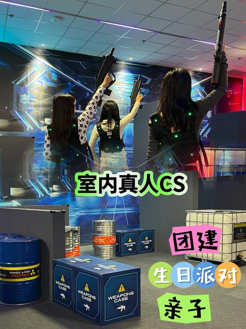 打造私人反恐精英服务器,享受专属游戏体验