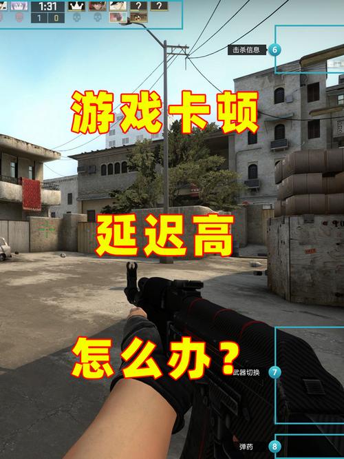CSOL单机版第三人称视角切换指南