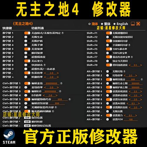 CSOL单机版辅助工具下载指南