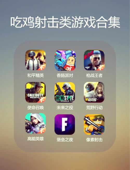 饕餮CSOL单机版手机版，畅享射击盛宴！