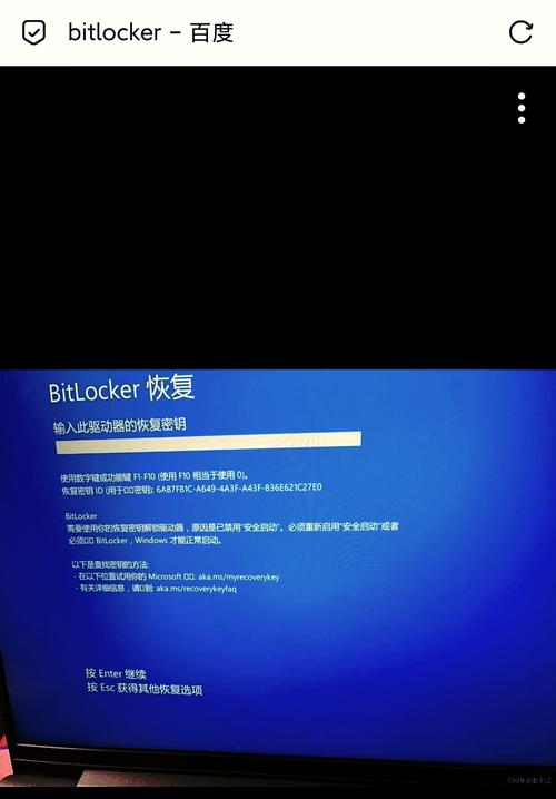 CSOL单机版数据库密码修改指南
