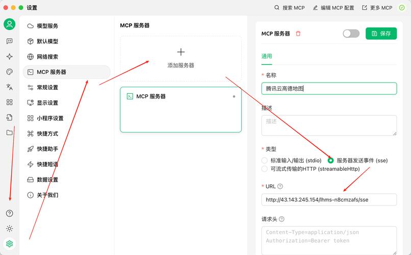 CSOL单机版服务器搭建指南