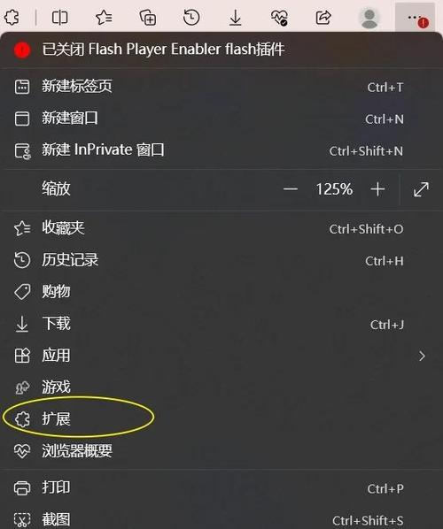 CSOL单机版插件修改全指南