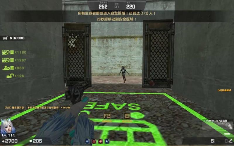 解决CSOL单机版分辨率低问题