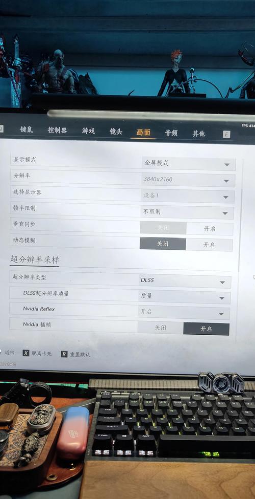 CSOL单机版分辨率调整指南