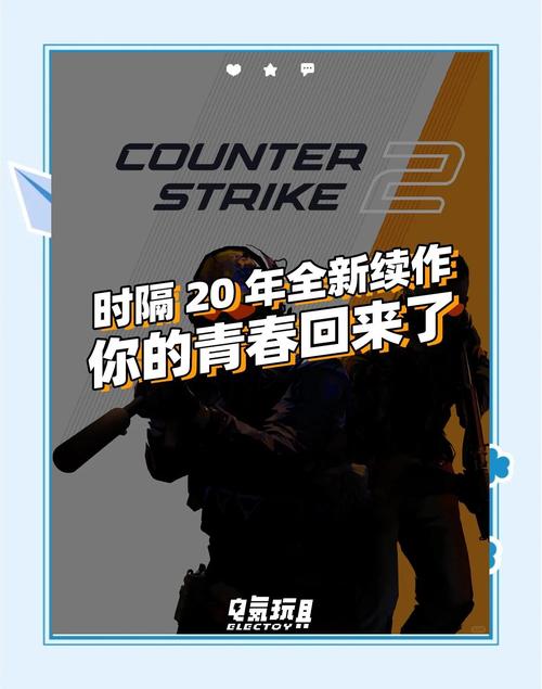 反恐精英单机版,经典FPS游戏免费下载指南