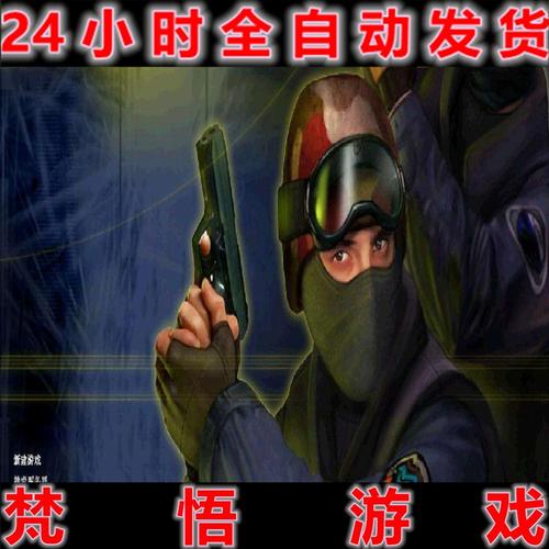 反恐精英单机版秘籍解锁游戏隐藏技巧与无限资源获取方法