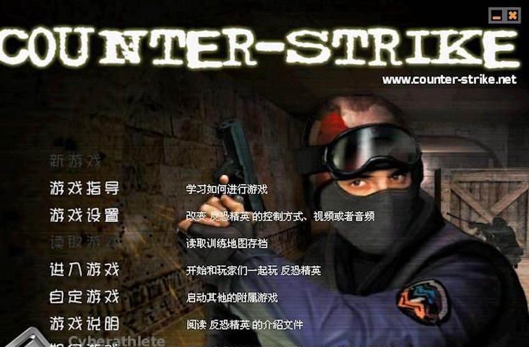 反恐精英，单机怀旧版——重温经典射击游戏的魅力