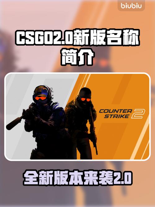 苹果设备用户福音，反恐精英单机版最新版上线！