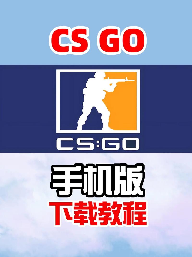 反恐精英单机手机游戏下载大全