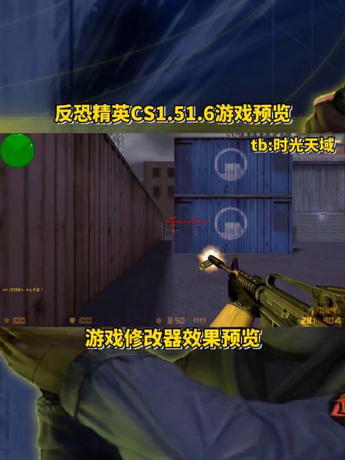 反恐精英单机版官网体验