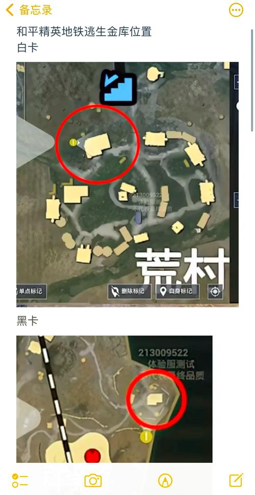 反恐精英单机版密码大全,解锁隐藏关卡与秘籍