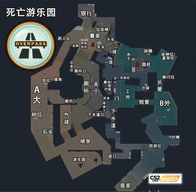 反恐精英单机版地图安装指南