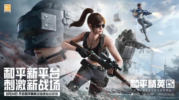 CSOL私服发布网，探索全新射击游戏乐趣