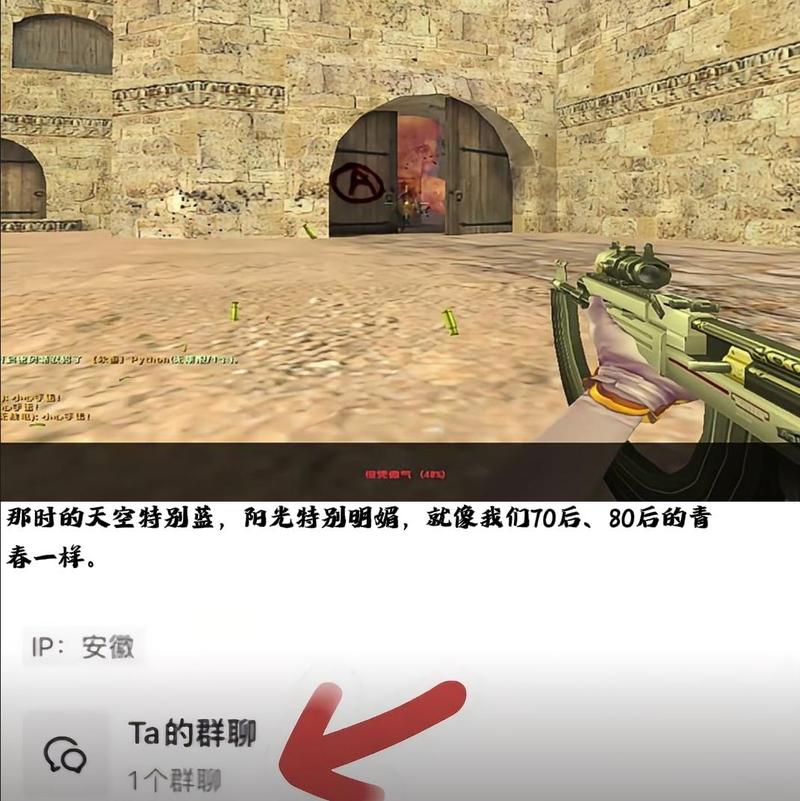 CSOL怀旧服,官方授权,重温经典