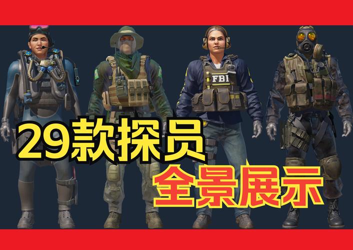 揭秘反恐精英私服，深入虚拟战场的未知领域