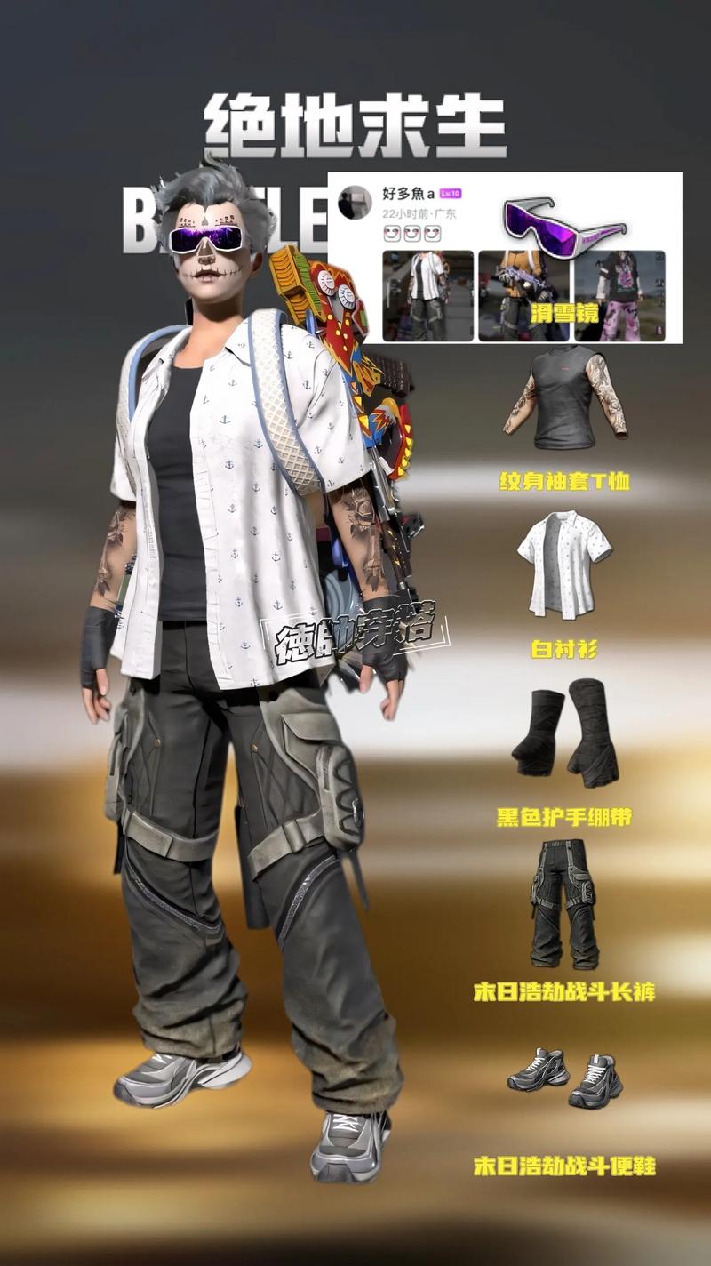 全面指南,搭建反恐精英私服