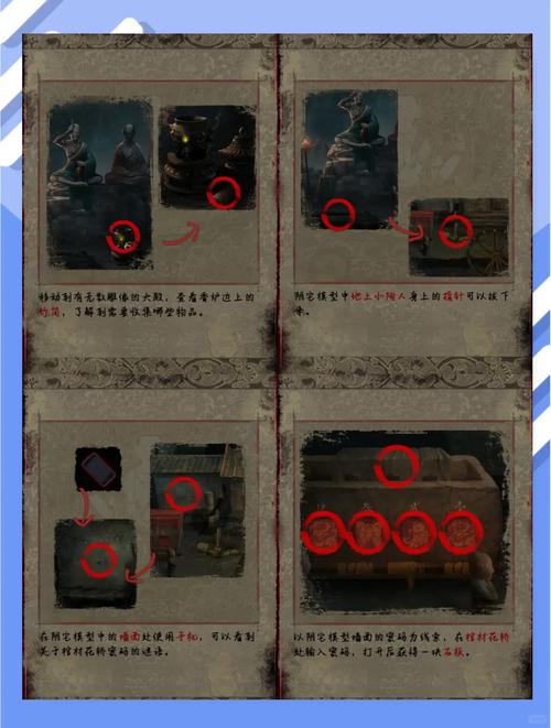 怀旧服房间快速进入攻略
