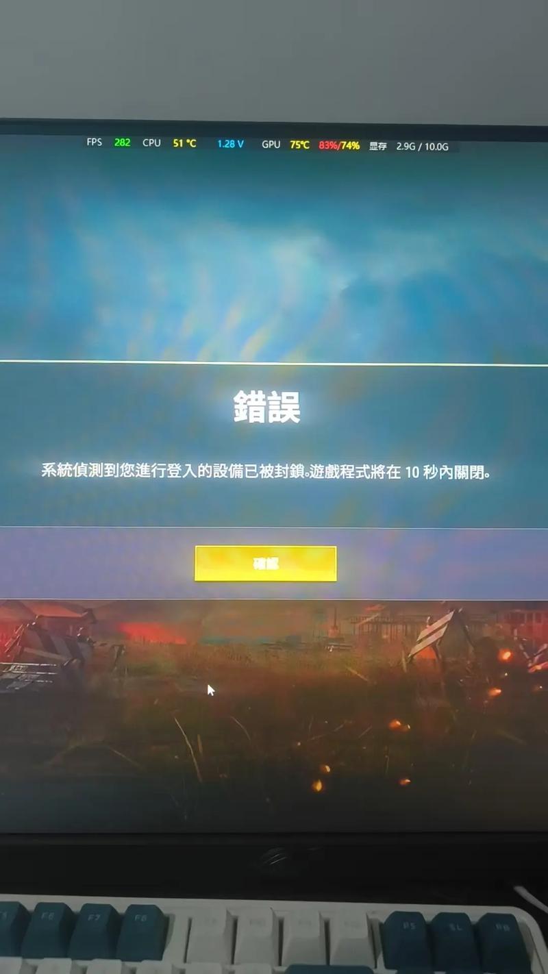 反恐精英怀旧服无法进入游戏解决方案