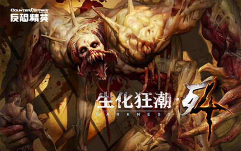 CSOL单机模式全解析