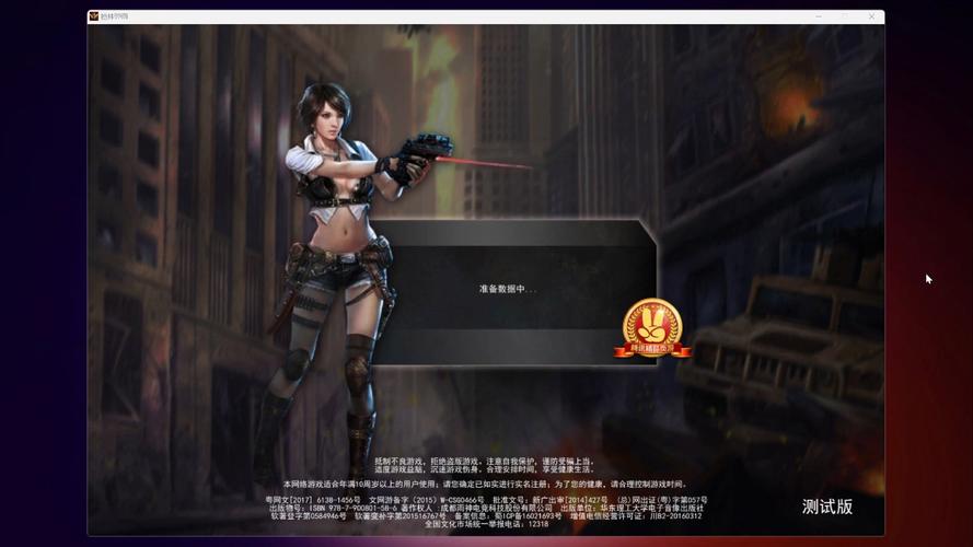 CSOL单机完美版，枪林弹雨，重燃战场激情
