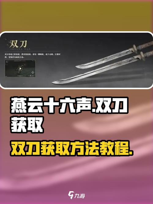 CSOL单机版辅助修改器，游戏平衡与玩家体验的双刃剑