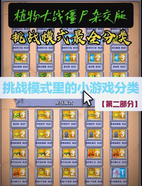 CSOL单机代码，解锁独特玩法的秘籍