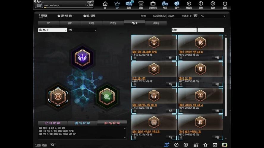 CSOL单机版插件大全，一站式解决方案