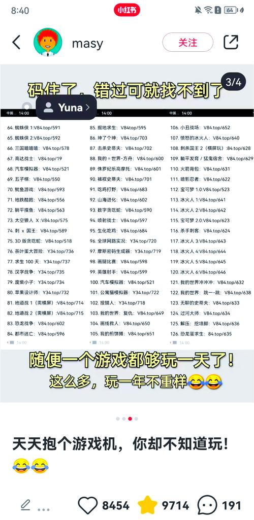 CSOL单机版代码，从入门到精通的全攻略