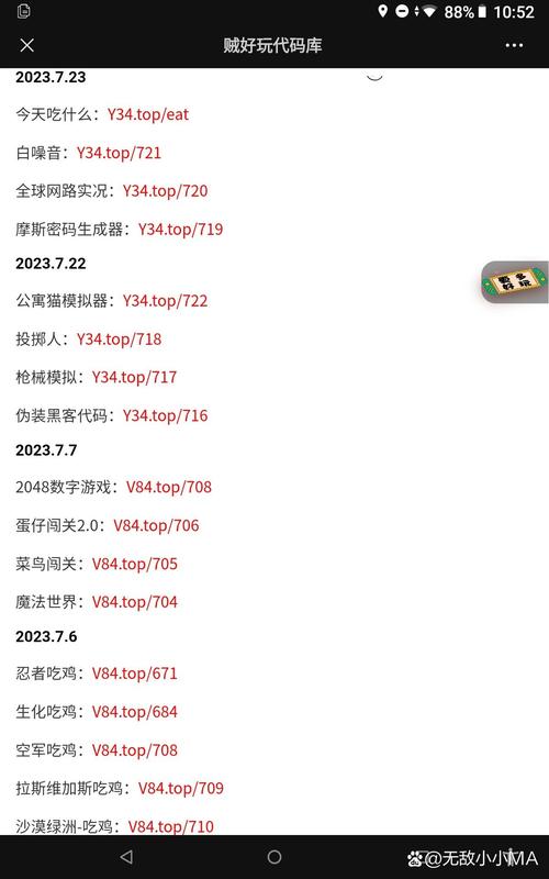 CSOL单机版代码,从基础到实战的全攻略