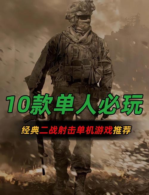 CSOL单机版手游,枪战盛宴,指尖重燃