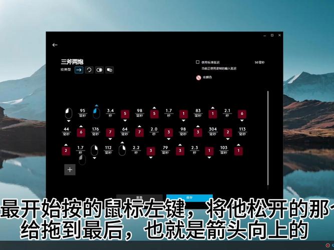 CSOL单机版辅助工具下载全攻略
