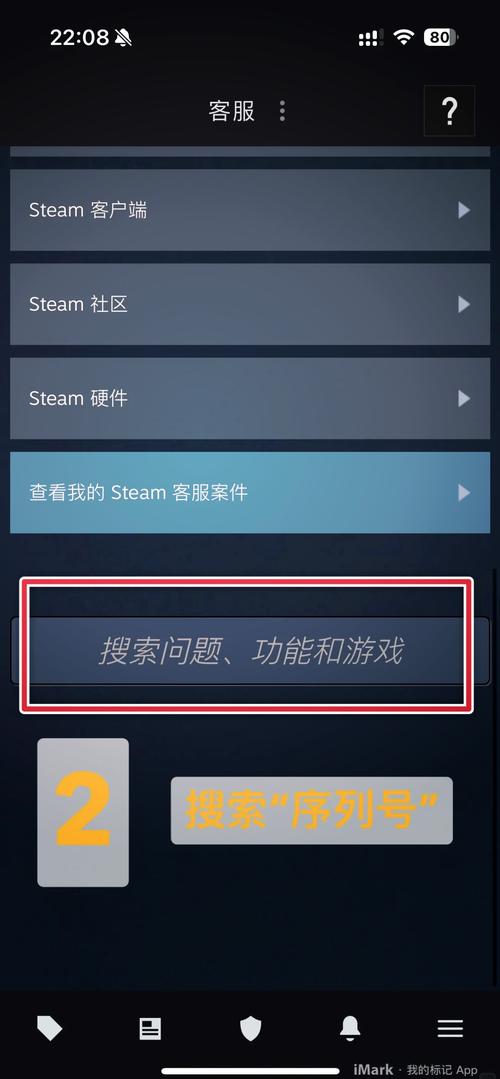 如何获取和使用美国CSOL单机版CDKEY
