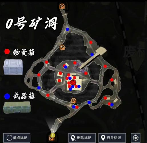 CSOL单机版地图武器限制全解析
