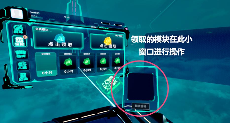 构建人机协作模式