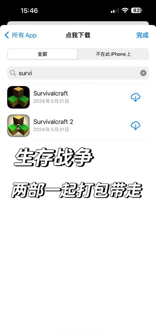 CSOL单机版，探索饕餮模式的无限潜力