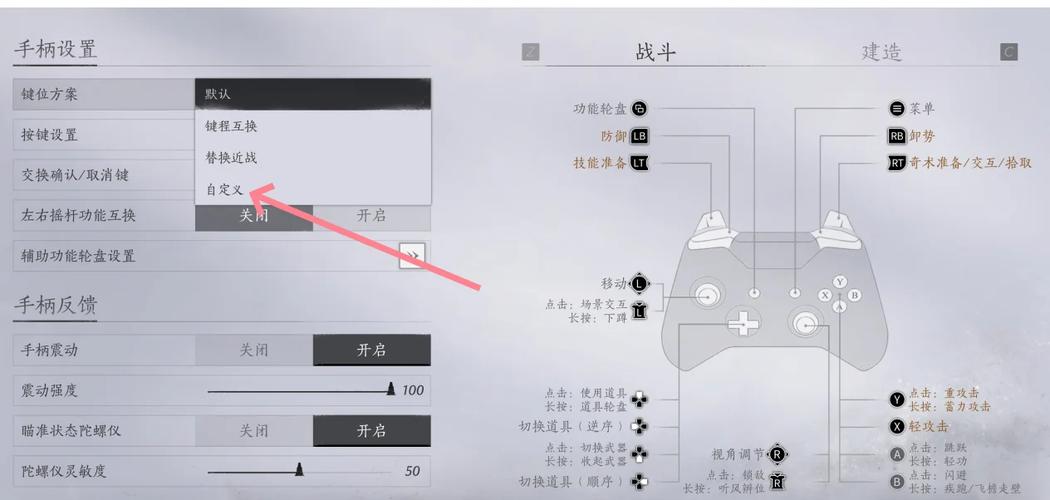 CSOL单机版联机功能详解