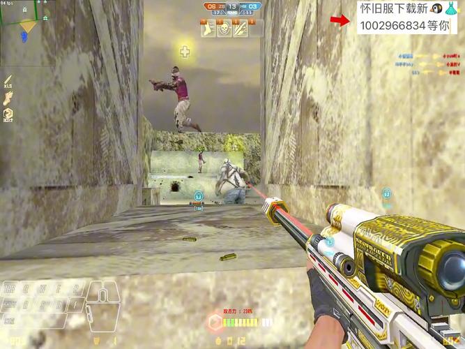 探索反恐精英Online单机版9.0的全新体验