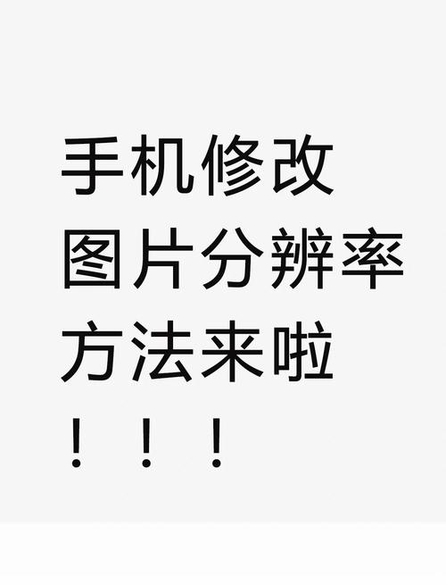 如何在CSOL单机版中修改屏幕分辨率