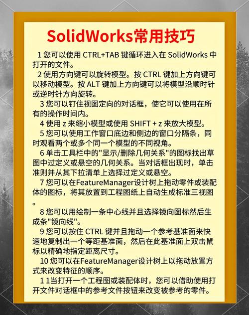 CSOL单机版插件修改教程