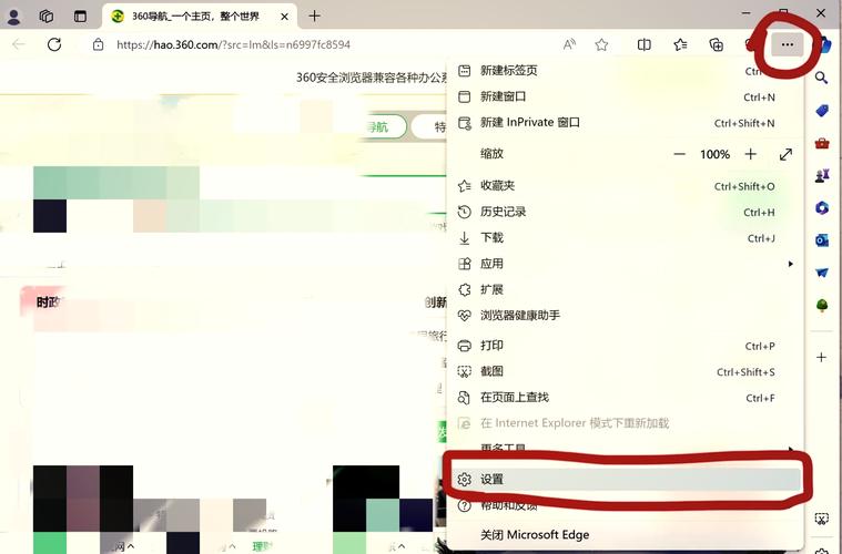 CSOL单机版窗口文本修改教程